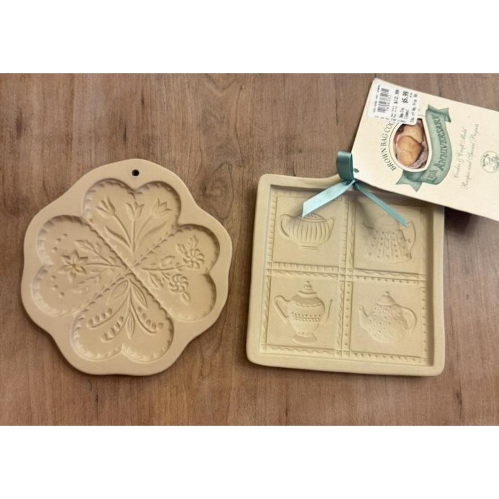Vintage Brown Bag Cookie Art Molds Set Teapot Cut-Apart &‎ Folk Hearts Retired
